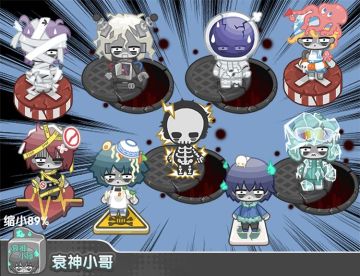 【同人配音│衰神配音活动来辣~听说大家的配音还能在游戏里出现！（内含有奖互动）】