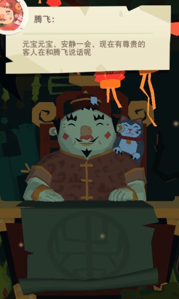 新大陆人物爆料！碧翠丝也是个有故事的女同学~