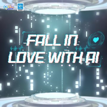 超凡预告 | “警告，出现异常指令——情感”