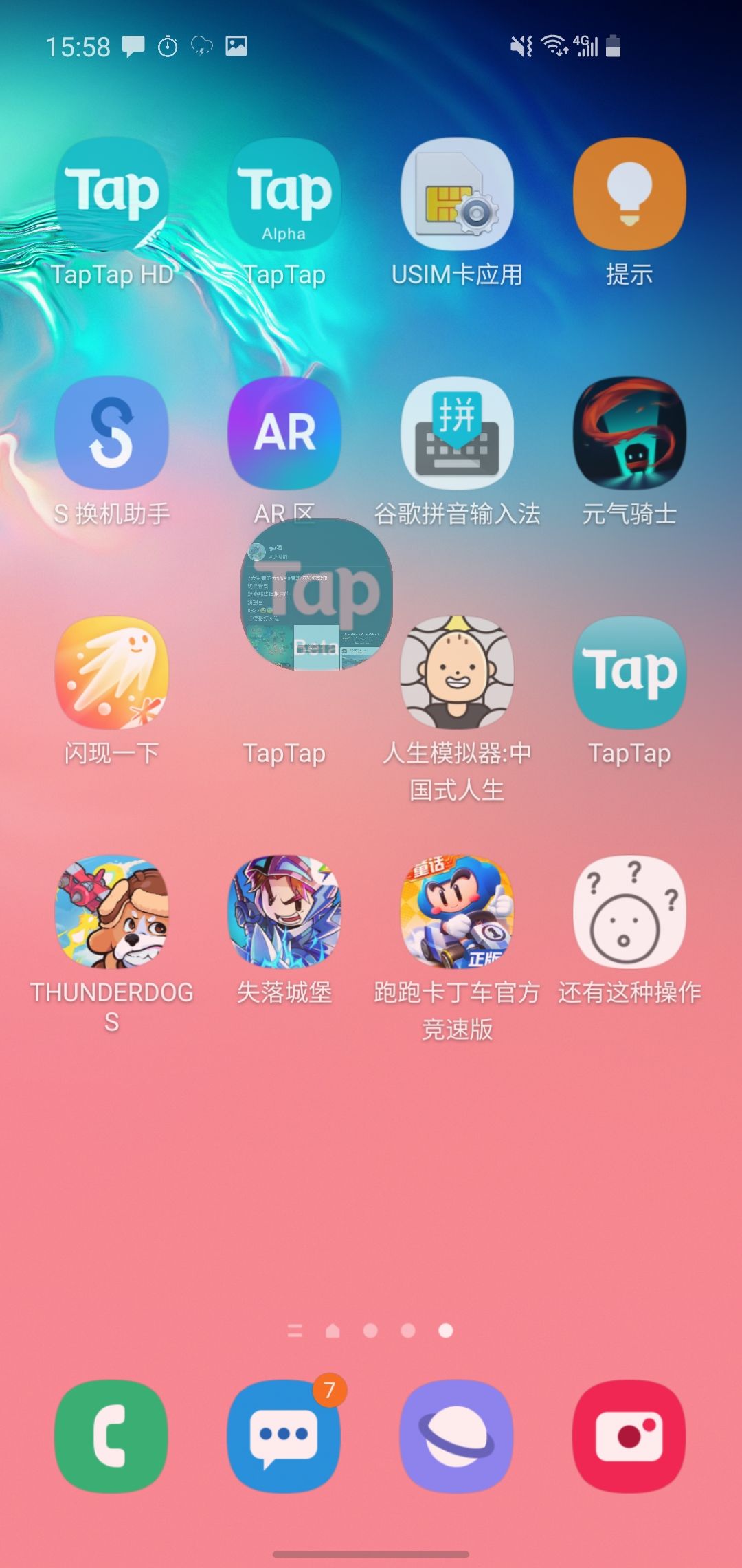 TapTap