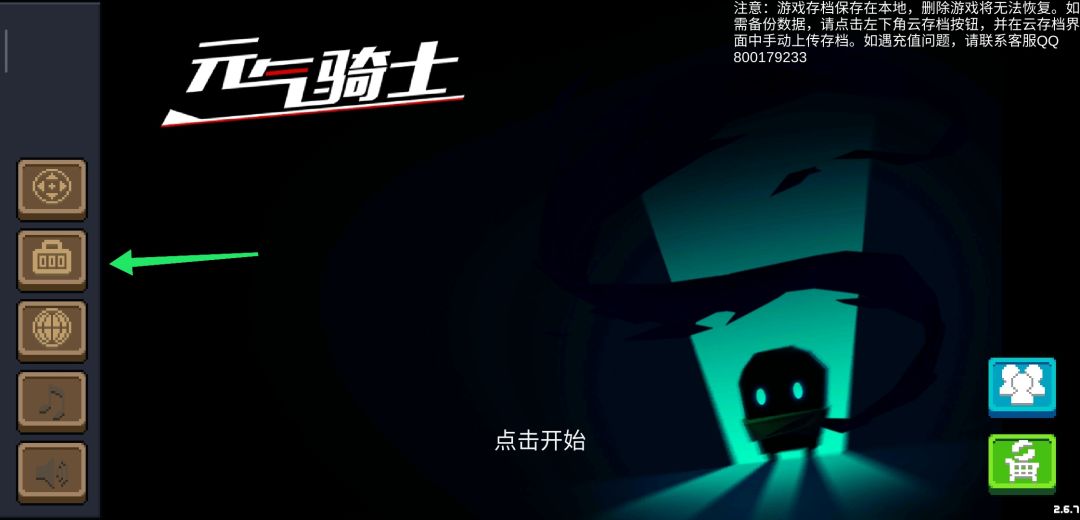 https://img2.tapimg.com/bbcode/images/cbbd71bfd80c5290856cc12f4e0d56f3.jpg