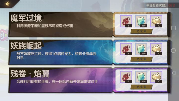 过了,还是需要一点技巧的截图