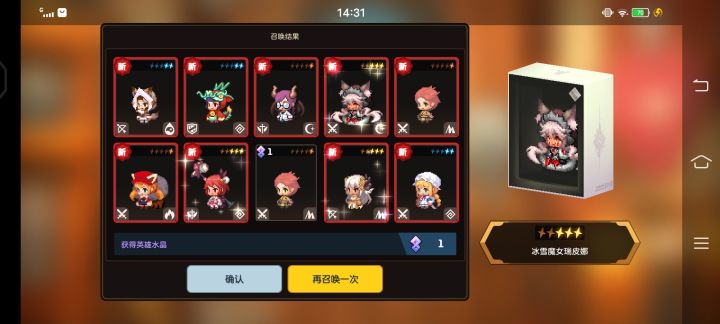 (〜￣▽￣)〜截图