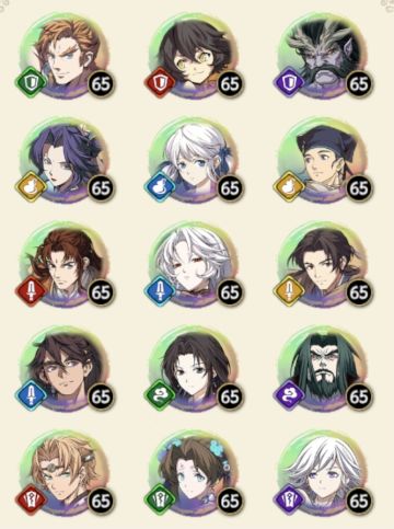 发点流火盒子攻略。