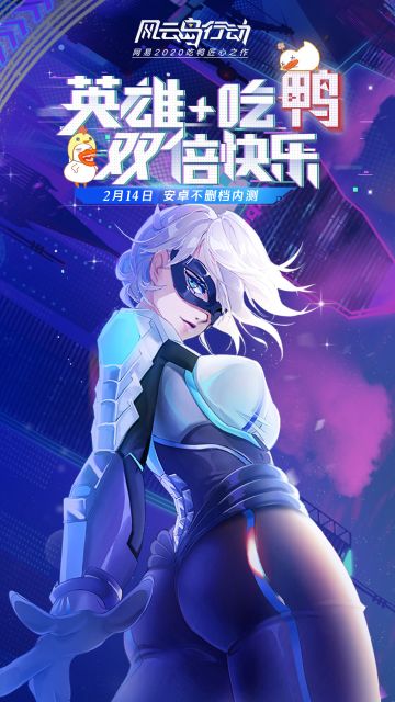 给各位朋友的一封信