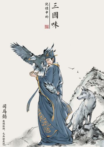 官方浮头~恳请主公一定要参与调查么么哒