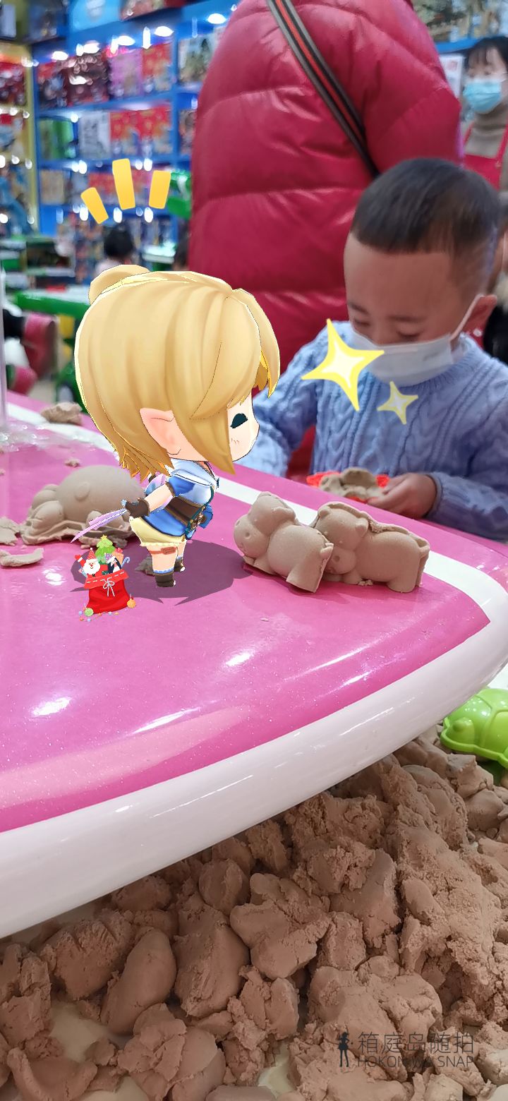 我们一起吧截图