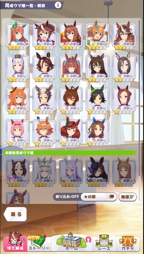 送一个五彩马娘初始号，自取，取走了回帖截图