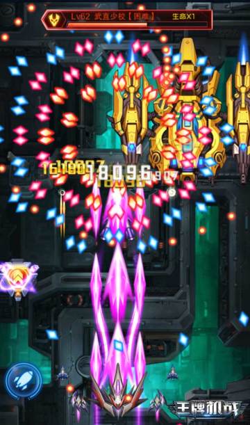 挂载DIY 来《王牌机战》合成最强装备