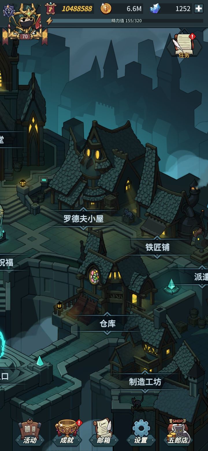 玩这么久了，最近有点玩腻了，除了肝就是肝。截图