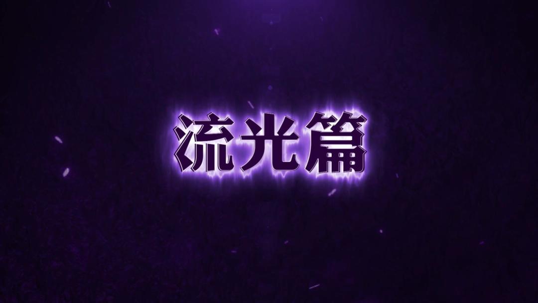 video-1727302
