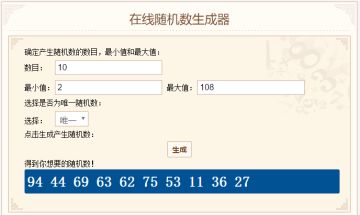 【活动开奖】特训室福利活动获奖名单公布！