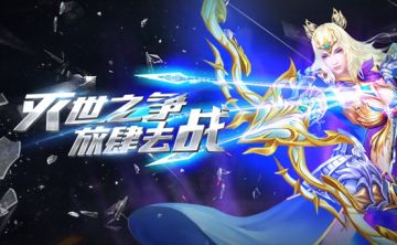 《神谕：玛雅传说》开发日志-处女座主策观察日记