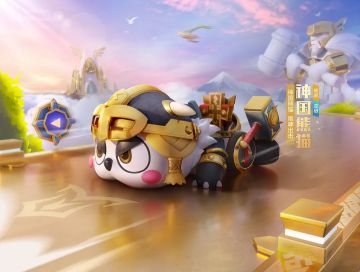 星光夺宝璀璨开启，双栖传说赛车携手女神闪亮登场！