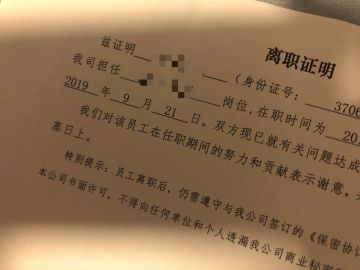 我辞职了，后面开启全职开发！2代内测信息时间公布！