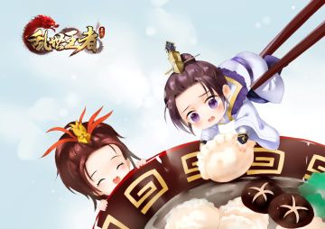 【每日话题】“最强君主”孙权出山