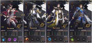 【配将大师】东吴三孙，你真的会用吗？