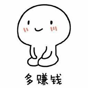 【话题】《鹿鼎记》圆你经商梦，你在游戏中有过摆摊经历么？