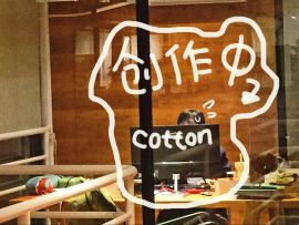 【古镜记抽奖】俺们的古镜记要制作的周边已经选出来啦！