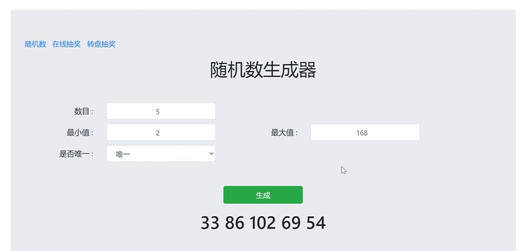 video-1944575