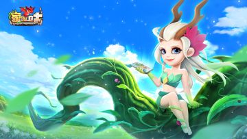 浅谈《家园卫士》大工匠