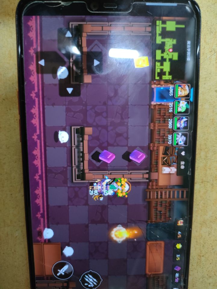 求助截图