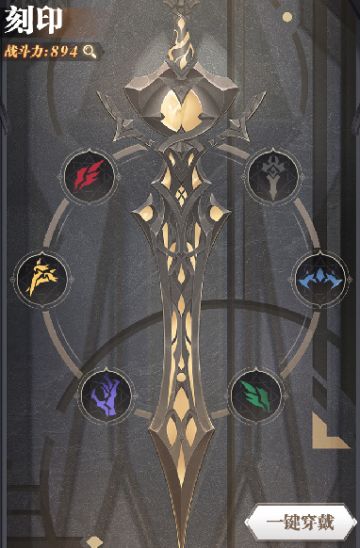 【重温茶话会】未来半年更新规划大公开~重磅消息回顾！