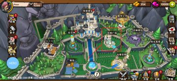 小小军团2功能介绍：共鸣水晶