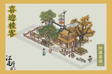 【活动开奖】喜迎桂客，晒图有礼活动开奖啦！