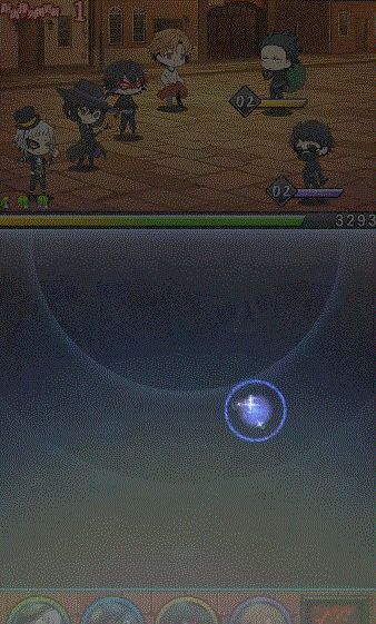 【侦探怪盗】SSR【怪盗】中岛敦