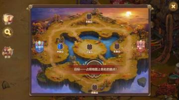 新手必看，修罗战场攻略详解