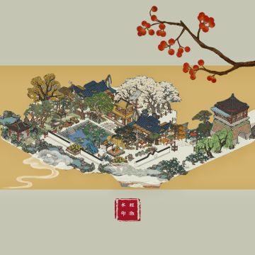 杭州阿喜茶馆布局