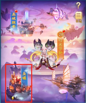 《凡人神将传》战队圣墟快速上手攻略