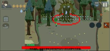 0.2.0版本内容简介