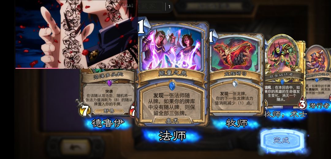 这合理吗截图