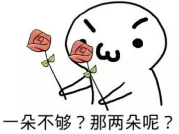 《神契幻奇谭》晒七夕领游戏大礼包！