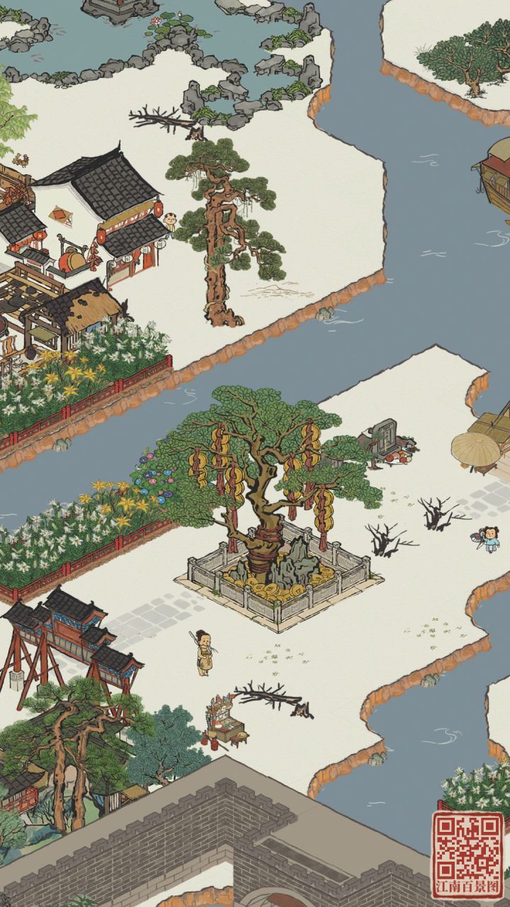 小招喵财树截图