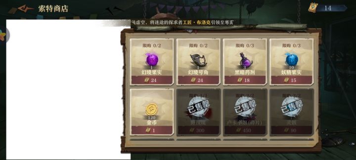 已经等不到5月改版了截图