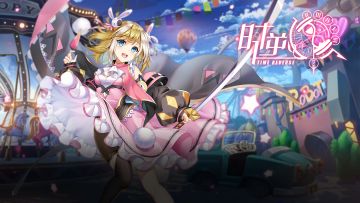 玩家攻略 | 伙伴特性展示：行刑者