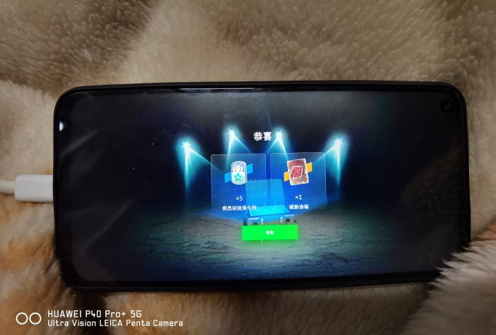好家伙小号直接一发入魂截图