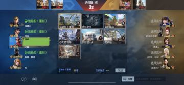 别再乱选图了！其实选图可以看出一个人的技术！