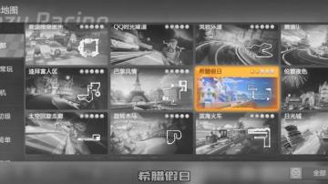 别再盲目地寻找了，S5首周的宝藏就在这里！
