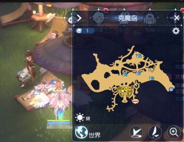 RO梦幻之岛版本隐藏任务：头饰”热带天堂” 获取攻略