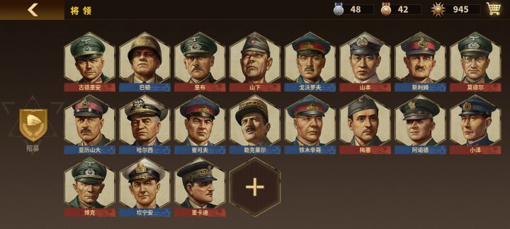 大佬们 还要买哪个将截图