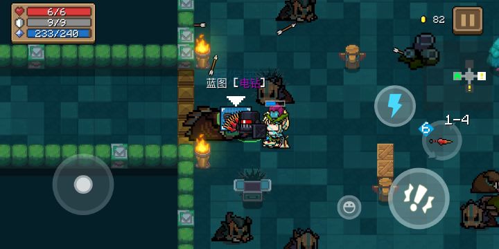 哦豁(´-ω-`)截图