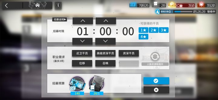震惊！第一次碰到这种事情！截图