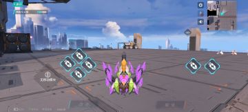 999外观分体星舰预告