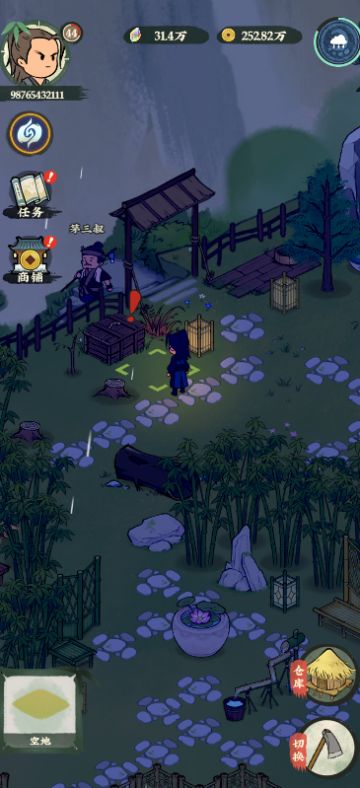 继续测bug（报名方式见置顶贴）