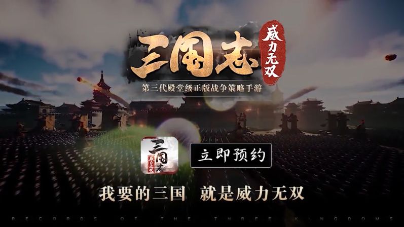 video-1732613