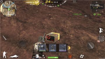 《CF-荒岛特训》玩法介绍，教你快速上手